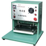 小精靈五金吸塑包裝封口機